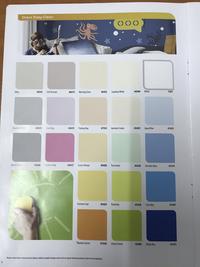 Gambar DULUX CAT TEMBOK INTERIOR EASY CLEAN 20LT CAT TINTING HARGA BY REQUEST - golden blossom dari Tirta Bangunan undefined 4 Tokopedia