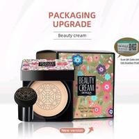 Gambar bedak bioaqua jamur bb beauty cream cushion 20gr dari Ghaziya.Gold undefined 1 Tokopedia