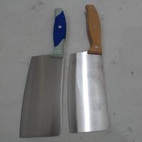 Gambar Pisau Lebar golok daging dapur panjang 6" 6 inch - Biru dari dramashop. undefined 2 Tokopedia
