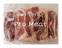 Gambar Daging babi Samcan / Pork Belly Slice / Samgyeopsal 1.5cm (SKIN OFF) dari Pro Meat undefined 2 Tokopedia