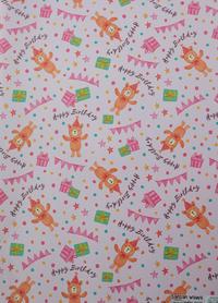 Gambar Sansan Wawa - Kertas Kado - Spesial Birthday dari JeJoLi undefined 3 Tokopedia
