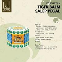 Gambar BALSAM TIGER Balm WHITE 20gr Salep BALSEM Nyeri Otot/Pegal/Keseleo dari STORE JEJUAL undefined 2 Tokopedia