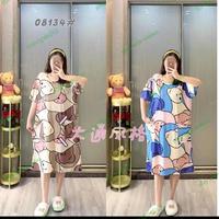 Gambar Jual Paket Reseller Baju Tidur Piyama Import - PaketMantul dari playwithkiddos undefined 5 Tokopedia