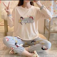 Gambar Jual Paket Reseller Baju Tidur Piyama Import - PaketMantul dari playwithkiddos undefined 4 Tokopedia