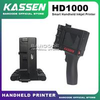 Gambar Handheld Inkjet Printer Kassen HD 1000 Printer Inkjet Portable - HD-1000 dari Barcode Store Solutions undefined 5 Tokopedia