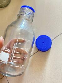 Gambar DURAN Botol Sampel 500ml Botol Kaca 500 ml dari PAUS TEKNIK undefined 2 Tokopedia
