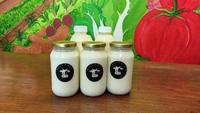 Gambar Susu Sapi Pasteurisasi (Full Cream) | 500 ml dari Rosy's Veggies undefined 3 Tokopedia