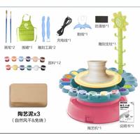 Gambar Mainan Edukasi Anak Pottery Wheel DIY Toys / DIY pot tanah liat - Kertas kado dari Olive Tree Indonesia undefined 4 Tokopedia