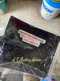 Gambar SEKOP PASIR GAGANG BESI PLAT RATA PETAK JEPANG SKOP TANAH GG BESI JAP dari SJ Building Solution undefined 3 Tokopedia