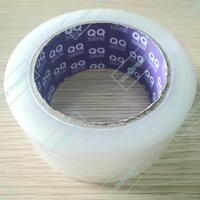 Gambar Lakban Bening/Coklat QQ PREMIUM TAPE 2Inch(45mm) 100Yards Terjamin TOP - COKLAT dari Serba Fair undefined 4 Tokopedia