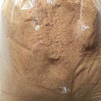 Gambar Tepung ikan protein tinggi 1kg pakan ternak ikan dari emerson84 undefined 1 Tokopedia