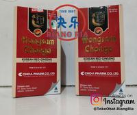 Gambar Hongsam Choego - Korean Red Ginseng with Jujubae Fructus dari TO Riang Ria undefined 1 Tokopedia