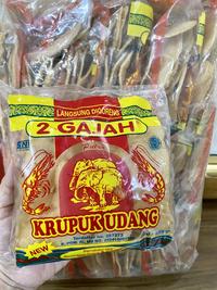 Gambar Krupuk Udang 2 Gajah Mentah Bisa Langsung Goreng Enakkk 250 Gram dari Victory Kristiana Dewi undefined 1 Tokopedia