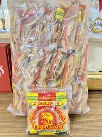 Gambar Krupuk Udang 2 Gajah Mentah Bisa Langsung Goreng Enakkk 250 Gram dari Victory Kristiana Dewi undefined 2 Tokopedia