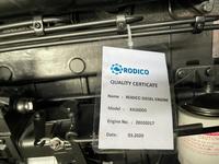 Gambar GENSET SILENT / GENERATOR SET Diesel RODICO [BOOK FEE] dari Yanmar Pekanbaru undefined 5 Tokopedia