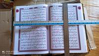 Gambar Al Quran Samsia A4 21x30cm Utsmani Full Color dari Azen Abror undefined 2 Tokopedia