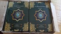 Gambar Al Quran Samsia A4 21x30cm Utsmani Full Color dari Azen Abror undefined 1 Tokopedia
