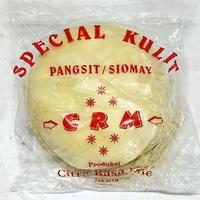 Gambar Kulit Siomay Dimsum Pangsit Bulat dari Aneka Sayuran Segar undefined 2 Tokopedia