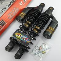 Gambar SHOCK NMAX LAMA PCX 150 DBS 7711-340MM TABUNG ATAS - tabung gold dari DBSonlineshop undefined 1 Tokopedia