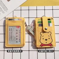 Gambar 2418 Name Tag ID Card Holder dengan Tempat Koin 5 Slot - Dino dari ACC Handphone Murah undefined 2 Tokopedia