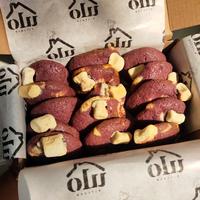 Gambar SOFT COOKIES TARO WHITE CHOCO MARSHMALLOW - ULO KITCHEN - BOX POLOS dari ULO KITCHEN undefined 2 Tokopedia