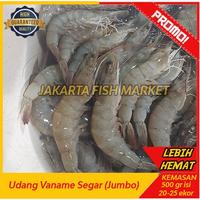 Gambar Udang Tambak Segar Vaname Jumbo1 kg ak 40-45 ekor (UdangPilihan) - 500 gram dari Jakarta Fish Market undefined 2 Tokopedia