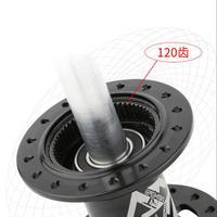 Gambar RT Hub Belakang Freehub TA Thru Axle BOOST 32H 142 x 12mm Jangkrik - BLKG TA Merah dari vesantra undefined 5 Tokopedia