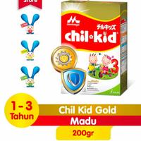 Gambar MORINAGA CHIL KID 3 SUSU PERTUMBUHAN VANILA & MADU 200G - Vanila dari Hidayatullah27 undefined 1 Tokopedia