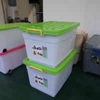 Gambar LION STAR - Box Container Lion Star 72 - 82 - 100 Liter - 72 LITER dari Syafajaya12 undefined 5 Tokopedia