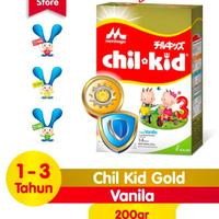 Gambar MORINAGA CHIL KID 3 SUSU PERTUMBUHAN VANILA & MADU 200G - Vanila dari Hidayatullah27 undefined 2 Tokopedia