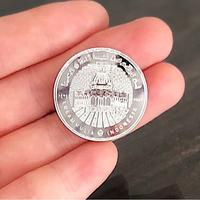 Gambar Replika Dinar Dirham - Dinar Gold | Dirham Silver - Dirham Silver dari Artpress Lasercut undefined 4 Tokopedia
