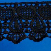 Gambar Renda giper bordir renda rajut renda kembang - Hitam dari toko cindy renda2 undefined 2 Tokopedia