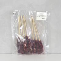 Gambar Raw AUS Tenderloin Satay / Sate Sapi Has Dalam Mentah 10pcs 200gr dari Bliss Kitchen Jakpus undefined 4 Tokopedia