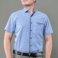 Gambar kemeja pria/kemeja pria lengan pendek/kemeja polos/kemeja kerja kantor - Putih, L dari dicksurvive_store undefined 1 Tokopedia