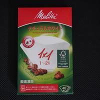 Gambar Melitta Coffee Filter Paper 1-2 Cups - Aroma series 40 Sheet/Pack dari Arahkopirig undefined 1 Tokopedia