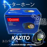 Gambar KLAKSON UNIVERSAL KEONG HON HORN TEROMPET TERUMPET MOTOR CLARKSON KING dari oscar motor undefined 1 Tokopedia