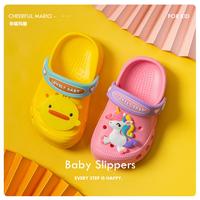 Gambar Crocs Anak Laki Laki Perempuan/ Sepatu Sandal Crocs Anak Anak EVA - Merah Muda, 16 dari mamamoli.id undefined 4 Tokopedia