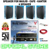 Gambar paket speaker masjid cafe kantor original vpk 4 pcs 5 inch wall mount dari SUMMARECON ELEKTRONIK undefined 1 Tokopedia
