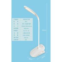 Gambar LED Eye Protection Desk Lamp Clip Lampu Meja Belajar Model SST812 dari Pi Toserba undefined 2 Tokopedia
