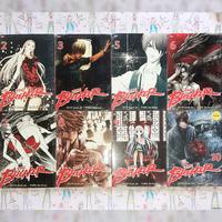 Gambar The Breaker - Jeon Keuk-Jin & Park Jin-Hwan dari Comic Oink undefined 1 Tokopedia