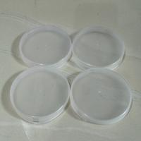 Gambar Tutup Toples Plastik 2 Liter Tinggi - NonHandleBening dari Kit-kats undefined 2 Tokopedia