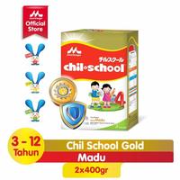 Gambar chil school madu 800gr - Vanila dari Putri susu shop undefined 1 Tokopedia