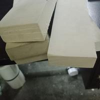 Gambar spon Eva putih susu 20mm 5cm x 120cm dari Azka jaya packing undefined 1 Tokopedia