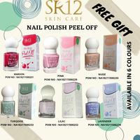 Gambar NAIL POLISH PEEL OFF SR12 / KUTEK HALAL / KUTEK MUSLIMAH - Maroon dari Arfatan Shop undefined 1 Tokopedia