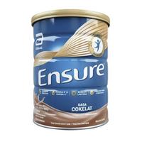 Gambar Susu Ensure Gold Coklat 900 gram dari Puspaind undefined 1 Tokopedia