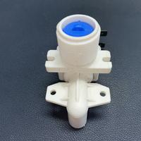 Gambar WATER INLET SELENOID VALVE MESIN CUCI LG | SHARP | SANYO L BLOW - Selenoid Valve dari MITRA COOL SEJAHTERA undefined 3 Tokopedia
