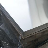 Gambar Plat Aluminium 1100 1.2MM x 1M x 2M IA1/SA1 dari Sutindo Shop undefined 4 Tokopedia