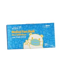 Gambar Life Resources Medical Face Mask For Children Earloop Blue isi 50 dari Apotik Century undefined 2 Tokopedia