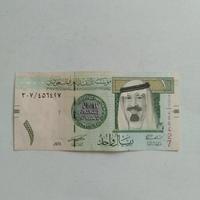 Gambar uang Kuno 1 riyal uni emirat arab dari UKS Online undefined 1 Tokopedia
