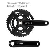 Gambar Crank Set GRX FC RX810 Double Chainring 48/31T 170mm - Crankset RX 810 dari BikeBikeAja New undefined 3 Tokopedia